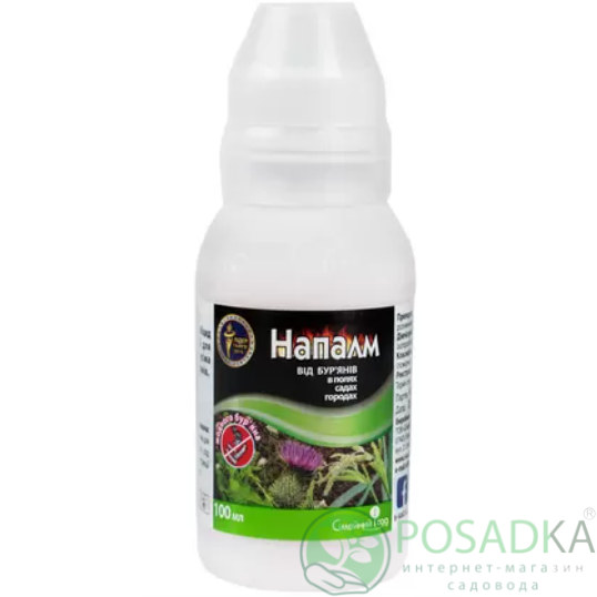 картинка Гербицид Напалм 100 мл, ТМ Семейный сад 