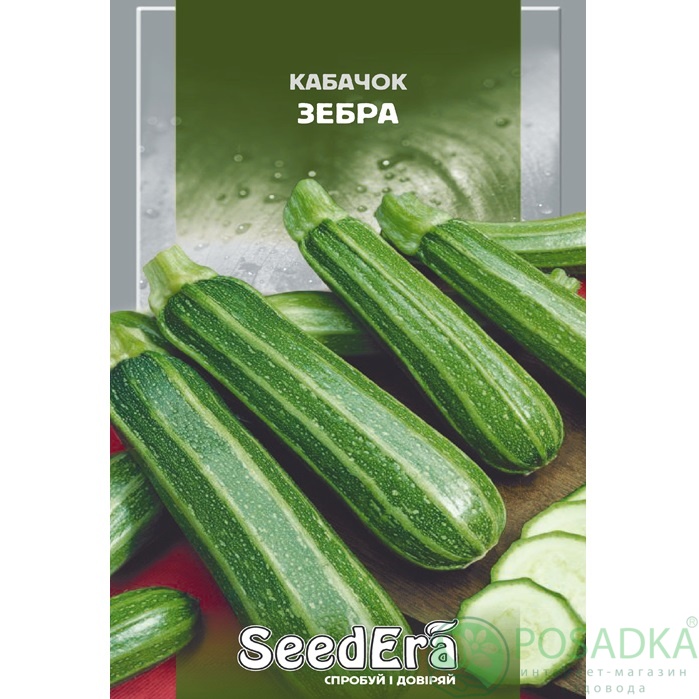 картинка Семена Кабачок цукини Зебра 20 г, Seedera картинка Семена Кабачок цукини Зебра 20 г, Seedera