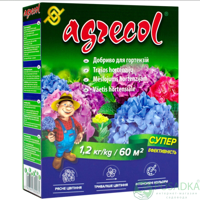 картинка Удобрение для гортензий 12.6.20 1.2 кг Agrecol 