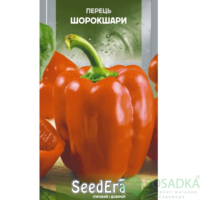 картинка Семена Перец Сладкий Шорокшары 0.2 г, Seedera 