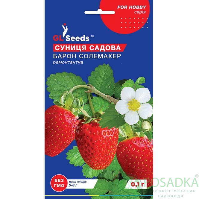 картинка Семена Земляника Барон Солемахер 0.1г, TM GL Seeds картинка Семена Земляника Барон Солемахер 0.1г, TM GL Seeds