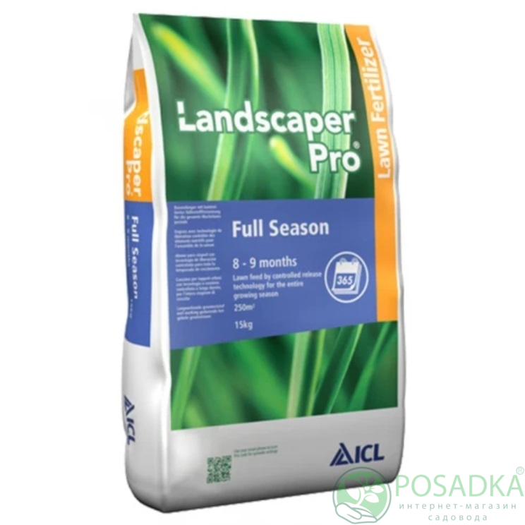 картинка Удобрение Landscaper Pro Full Season 27+5+5+2MgO(8 - 9м) 15 кг 