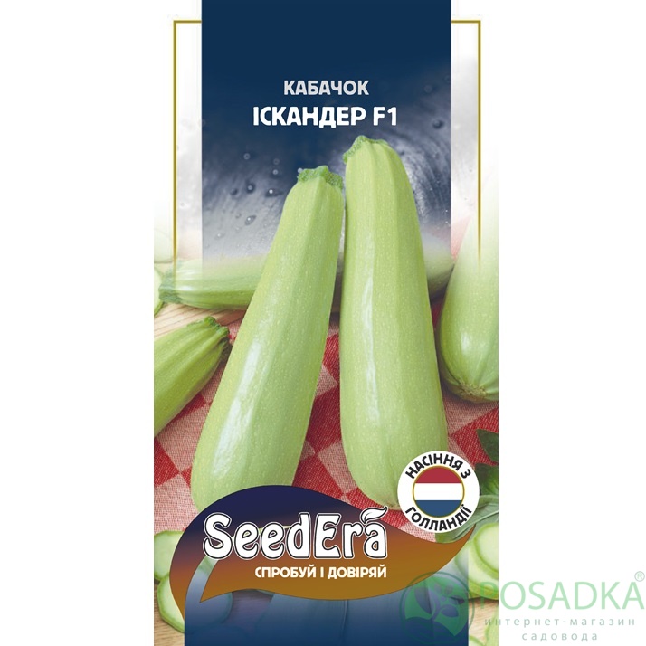 картинка Семена Кабачок Искандер F1 5 шт, Seedera Profi картинка Семена Кабачок Искандер F1 5 шт, Seedera Profi
