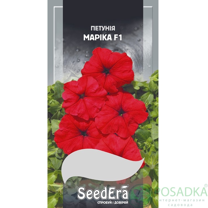 картинка Семена Петуния многоцветковая низкорослая Марика F1, 10шт, Seedera картинка Семена Петуния многоцветковая низкорослая Марика F1, 10шт, Seedera
