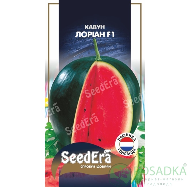 картинка Семена Арбуз Лориан F1 5 шт, Seedera Profi 