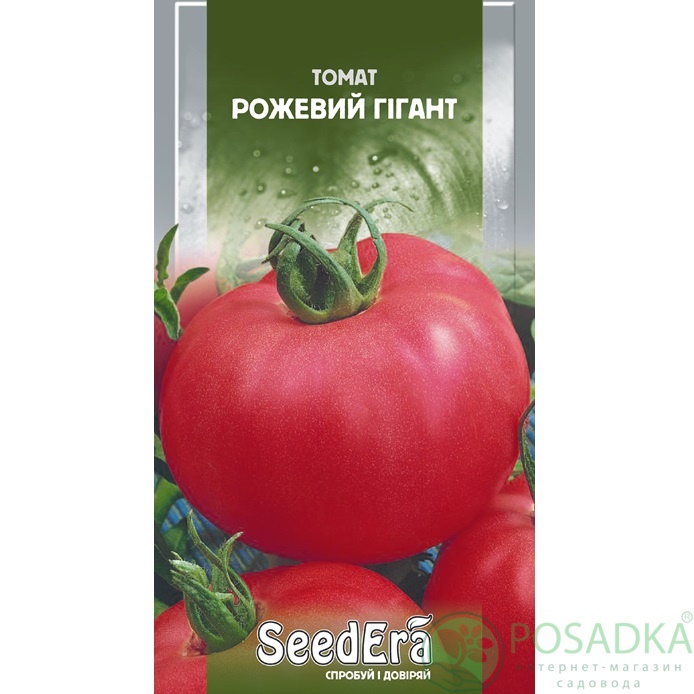 картинка Семена томат Розовый гигант 3 г, Seedera 