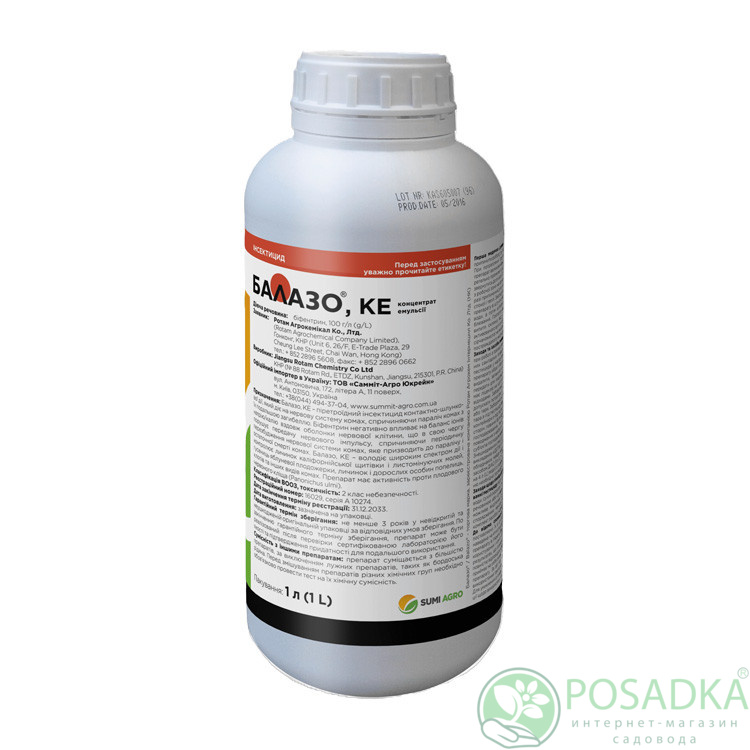 картинка Инсектицид Балазо к.е. 1л Sumi agro 