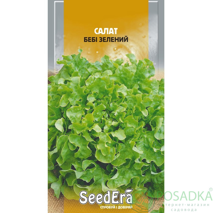 картинка Семена Салат Листовой Бэби Зеленый 1 гр, Seedera 