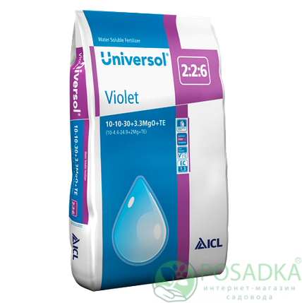 картинка Universol Violet 10+10+30+3MgO+Te 