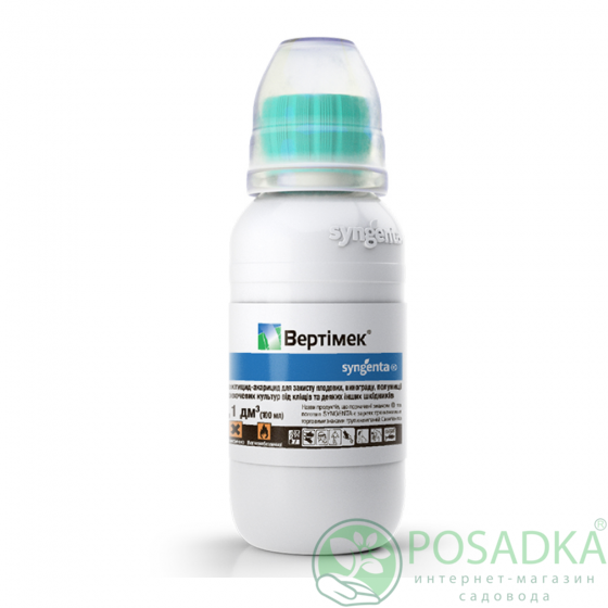 картинка Инсектицид Вертимек, 018 ЕС 100 мл 