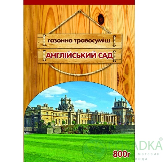 картинка Газонная трава Английский Сад 800 гр 