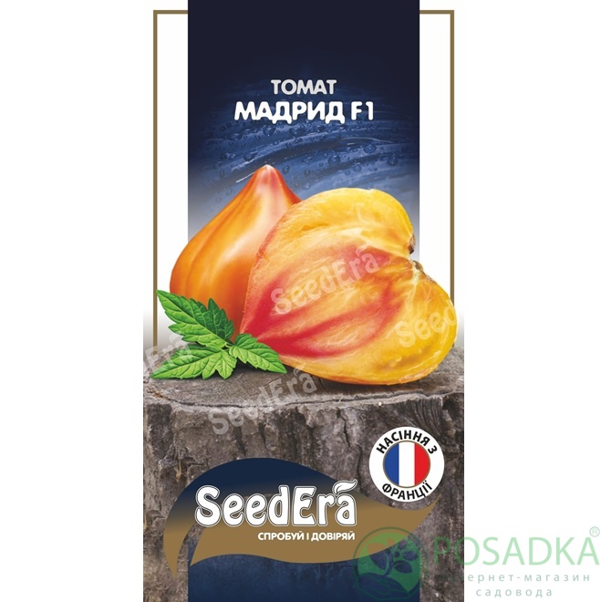 картинка Семена Томат Мадрид F1, 5 шт. Seedera Profi 