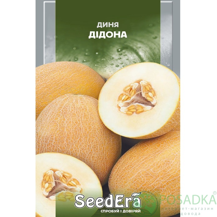 картинка Семена Дыня Дидона 10 г, Seedera 