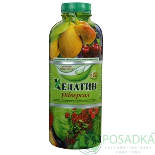 картинка Удобрение Хелатин Универсал 1.2 л 