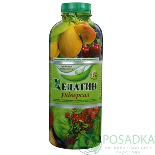 картинка Удобрение Хелатин Универсал 1.2 л картинка Удобрение Хелатин Универсал 1.2 л