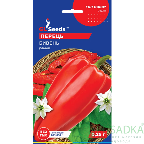 картинка Семена Перец сладкий Бивень 0.25г, TM GL Seeds картинка Семена Перец сладкий Бивень 0.25г, TM GL Seeds