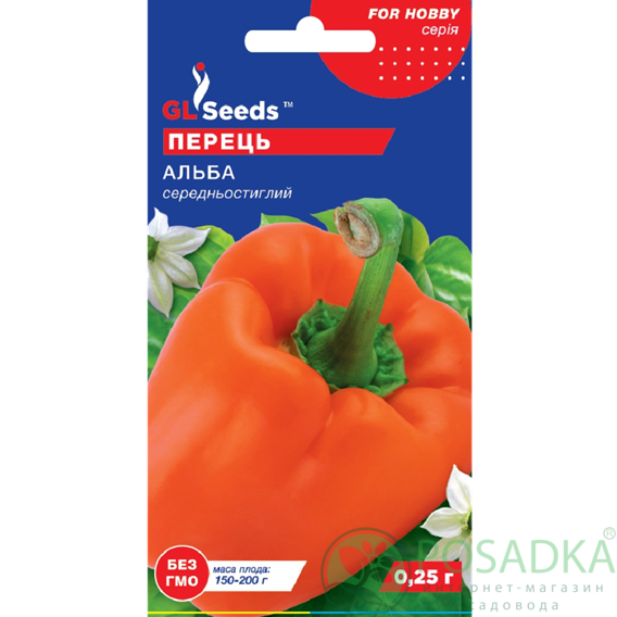 картинка Семена Перец сладкий Альба 0.25г, TM GL картинка Семена Перец сладкий Альба 0.25г, TM GL