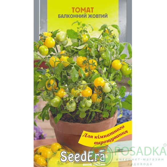 картинка Семена Томат Балконный Желтый 10 шт, SeedEra 