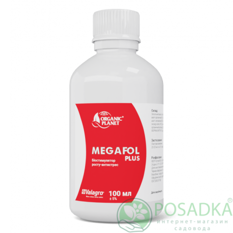 картинка Стимулятор роста Megafol 100 гр, Valagro 