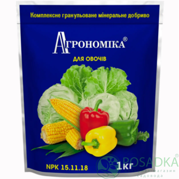 картинка Удобрение для овощных 15.11.18 1 кг, Агрономика 