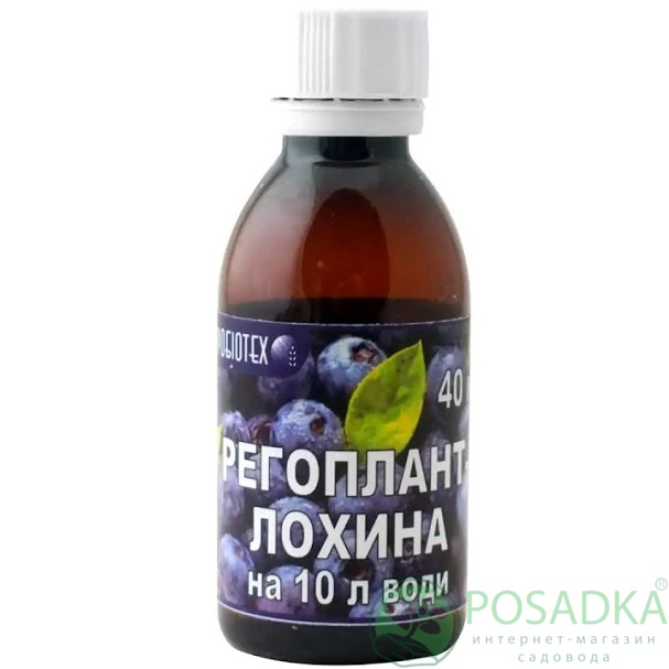 картинка Стимулятор роста Регоплант голубика, 40 мл 