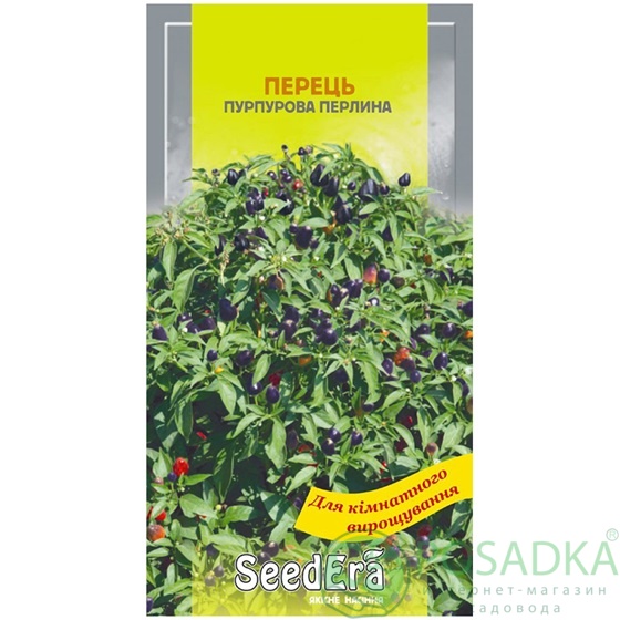 картинка Семена Перец декоративный Пурпурная Жемчужина, 5 шт, Seedera 