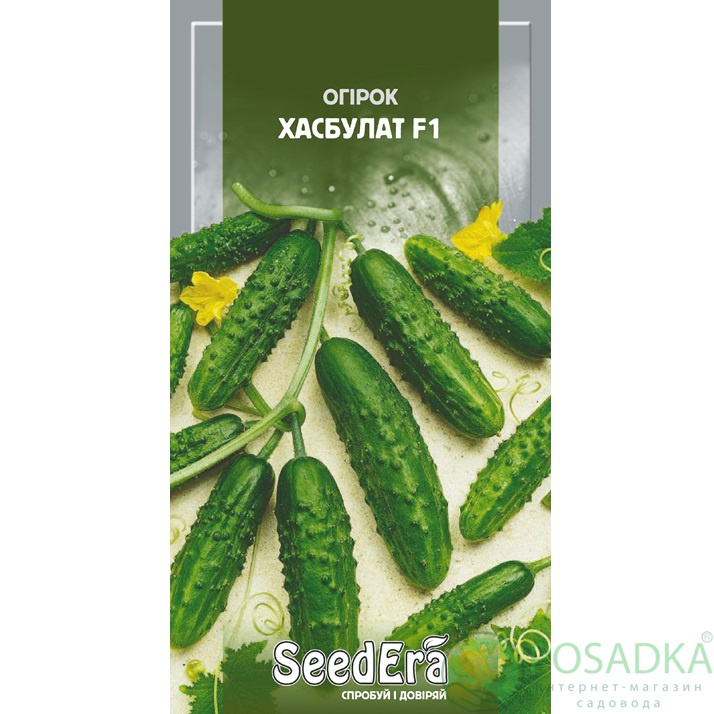 картинка Семена Огурец Хасбулат F1 10шт SeedEra 
