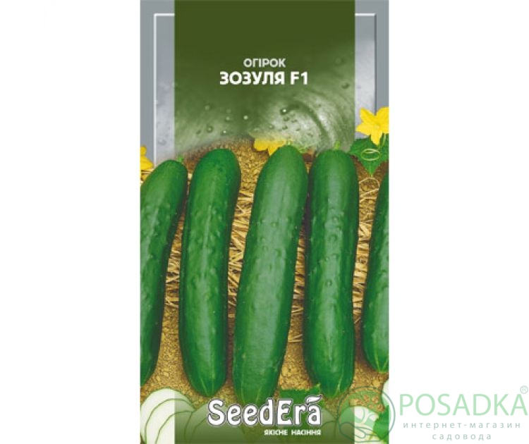 картинка Семена Огурец Зозуля F1 0.25гр, SeedEra 