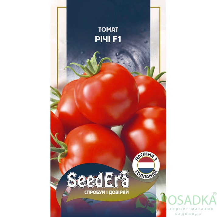 картинка Семена Томат Ричи F1 10 шт, Seedera Profi картинка Семена Томат Ричи F1 10 шт, Seedera Profi