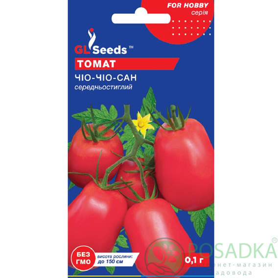 картинка Семена Томата Чио-чио-сан 0.1г, TM GL Seeds картинка Семена Томата Чио-чио-сан 0.1г, TM GL Seeds