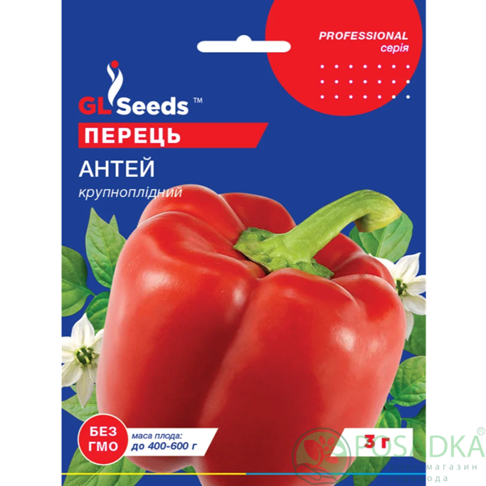 картинка Семена Перец сладкий Антей 3г, Professional, TM GL Seeds картинка Семена Перец сладкий Антей 3г, Professional, TM GL Seeds