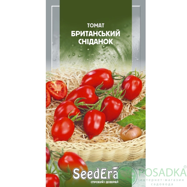 картинка Семена Томат Британский Завтрак 0,1 г, Seedera 