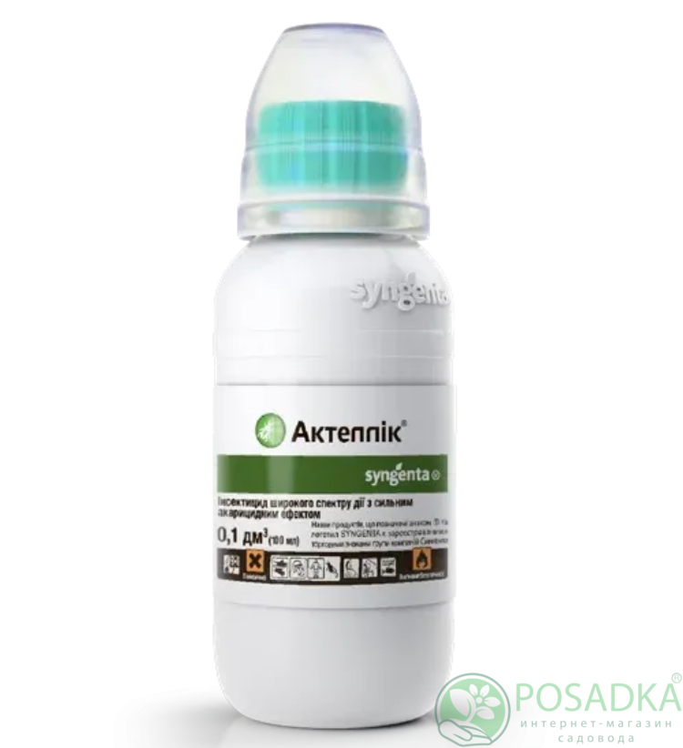 картинка Инсектицид Актеллик 100 мл, Syngenta 