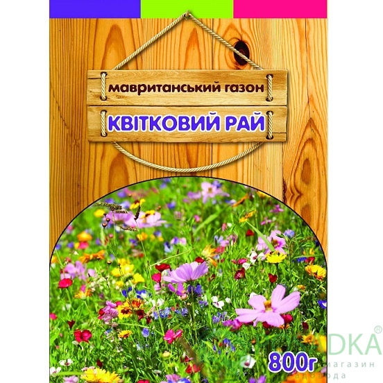 картинка Газонная травосмесь Мавританский Цветочный Рай 400 гр 