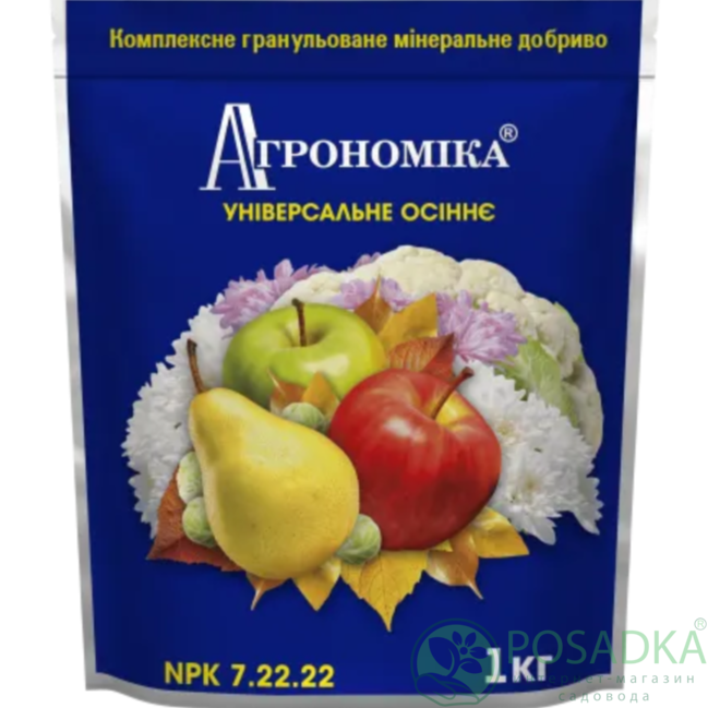 картинка Удобрение универсальное Осеннее NPK 7.22.22 1 кг, Агрономика 