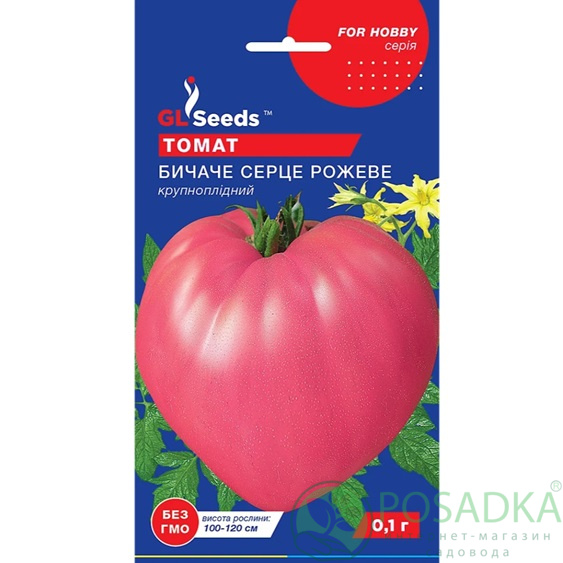 картинка Семена Томат Бычье сердце розовый 0.1г, TM GL Seeds картинка Семена Томат Бычье сердце розовый 0.1г, TM GL Seeds