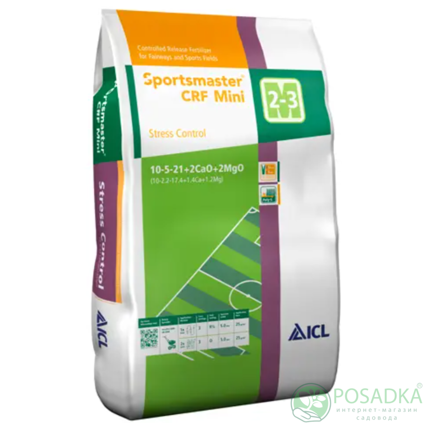 картинка Удобрение ICL Sportsmaster Mini Stress Control NPK 10+5+21+2MgO+Fe 2-3 м 25 кг 