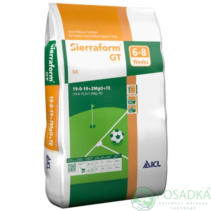 картинка Удобрение Sierraform NK 19+00+19+2MgO+TE (6-8Weeks) ICL 20 кг 
