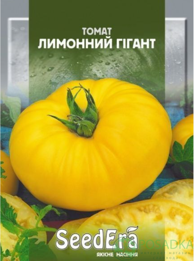 картинка Семена Томат Гигант Лимонный 0,1 г, Seedera картинка Семена Томат Гигант Лимонный 0,1 г, Seedera