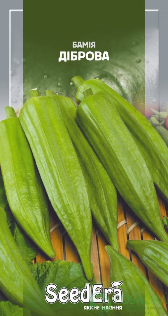 картинка Бамия Диброва семена (1гр) 