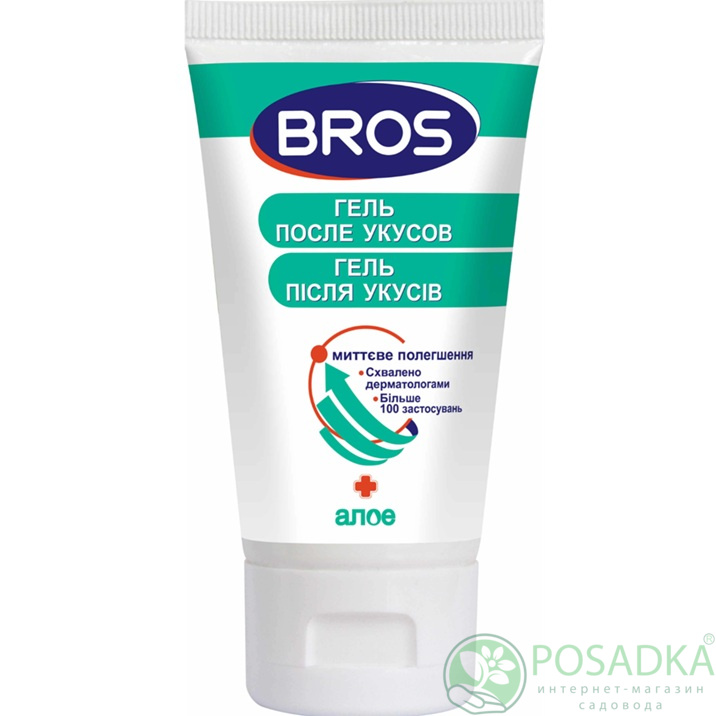 картинка Гель после укусов насекомых Bros, 35 мл 