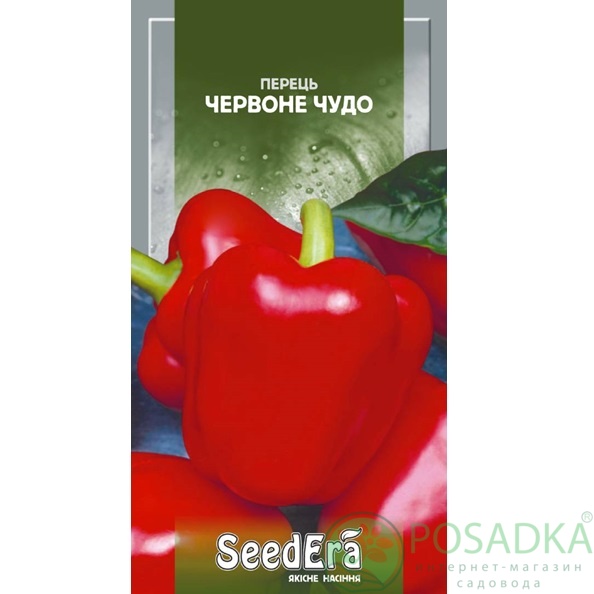 картинка Семена Перец сладкий Красное чудо 0,2 г, Seedera 