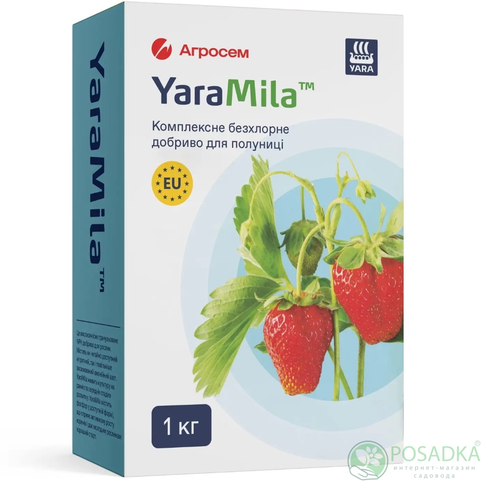 картинка Удобрение для клубники 1 кг, Yara Mila 