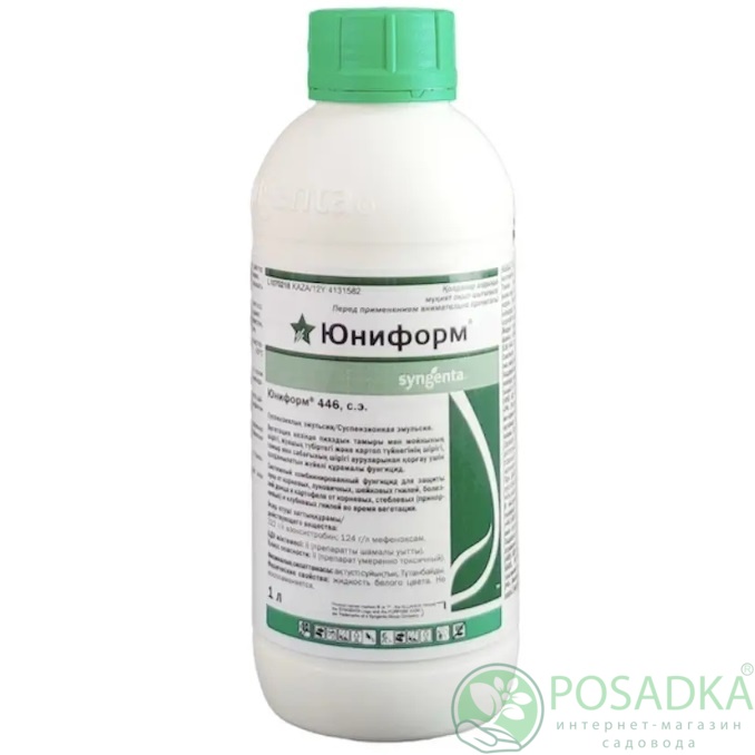 картинка Фунгицид Юниформ 446 SE CE 1 л Syngenta 