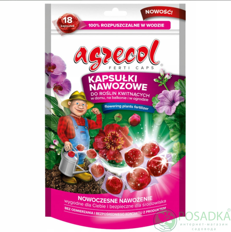 картинка Удобрение в капсулах для цветущих растений (18 капсул) Agrecol 