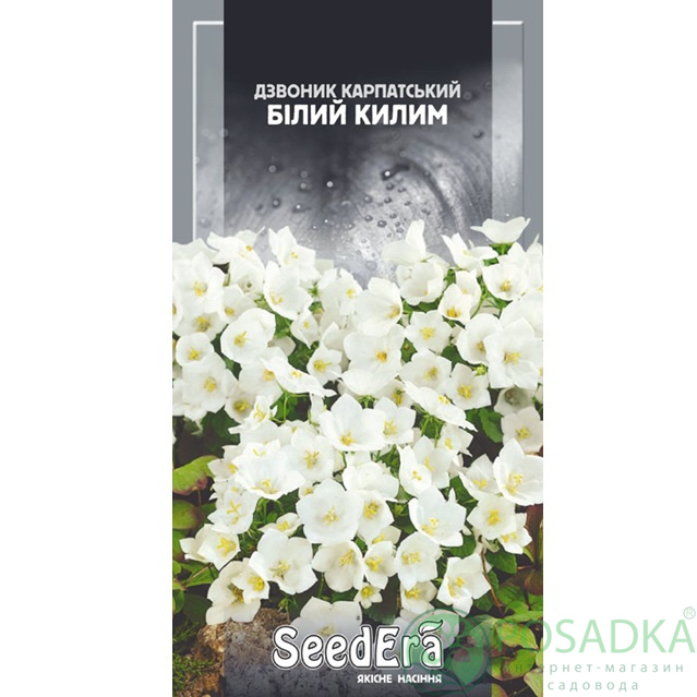 картинка Семена Колокольчик Карпатский Белый ковер 0,1 г, Seedera 