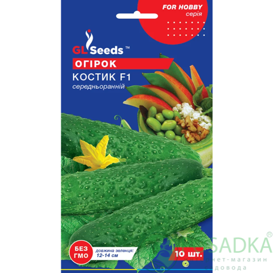 картинка Семена Огурец Костик F1 партенокарпик 10шт, TM GL Seeds картинка Семена Огурец Костик F1 партенокарпик 10шт, TM GL Seeds