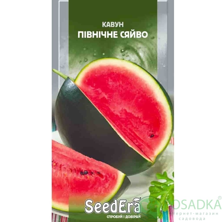 картинка Арбуз Северное сияние  1 г, Seedera 