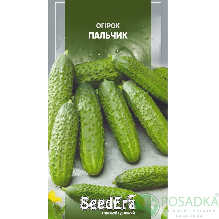 картинка Семена Огурец Пальчик 1 г, SeedEra 