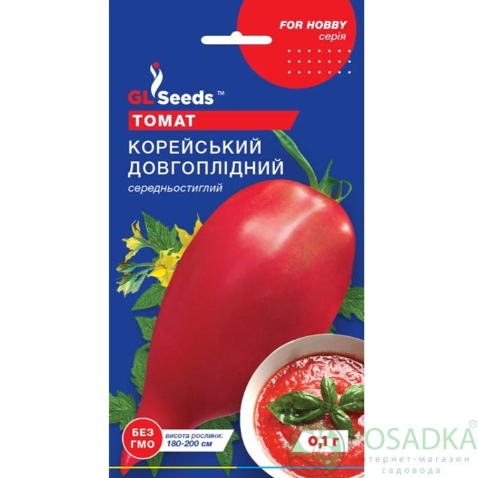 картинка Семена Томат Корейский длинноплодный 0.1г, TM GL Seeds картинка Семена Томат Корейский длинноплодный 0.1г, TM GL Seeds